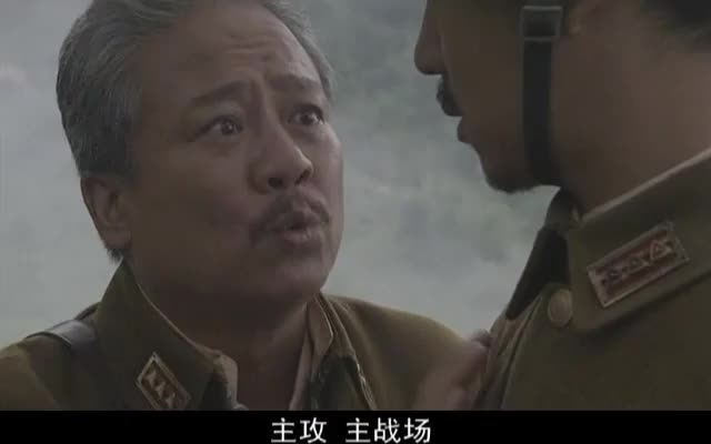 军民联合抗日，承受战争苦难