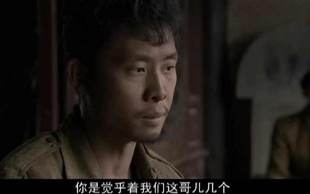 军民联合抗日，承受战争苦难