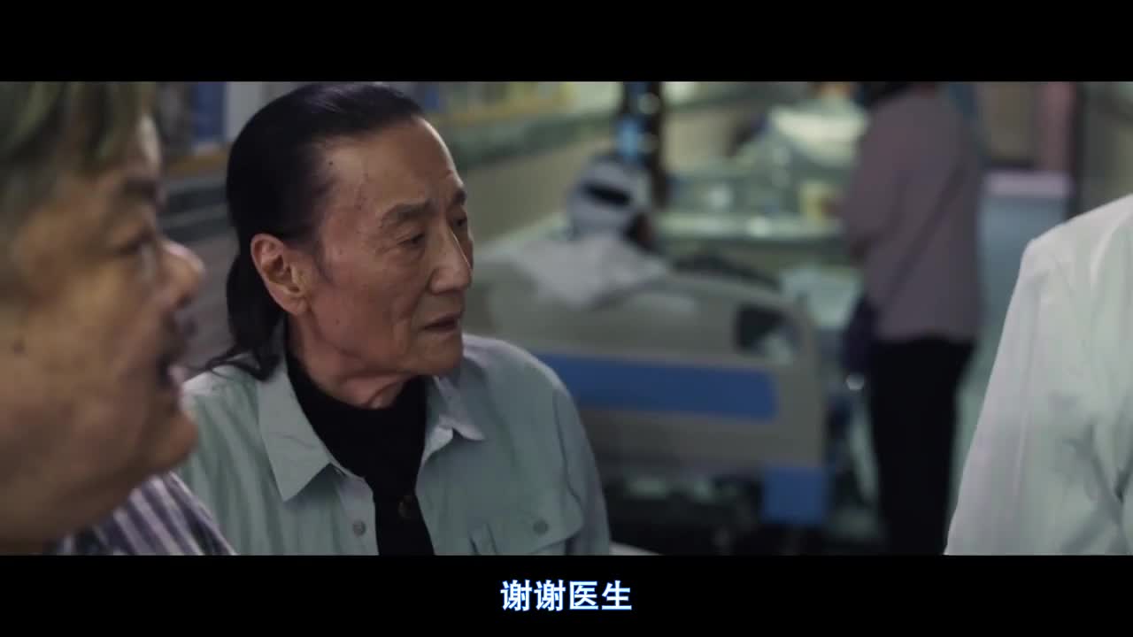 大器晚成 影帝林家栋合集