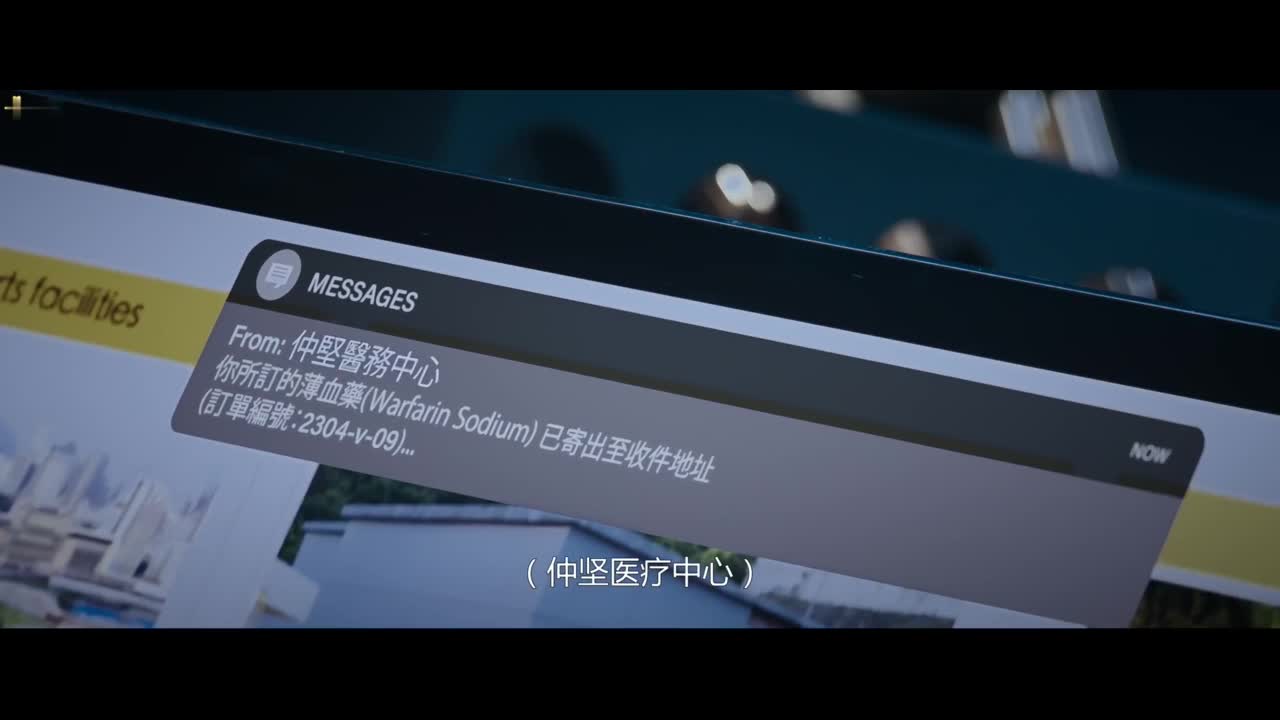 大器晚成 影帝林家栋合集