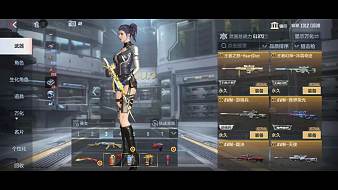 步步吖CF手游直播_步步吖視頻直播 - 虎牙直播