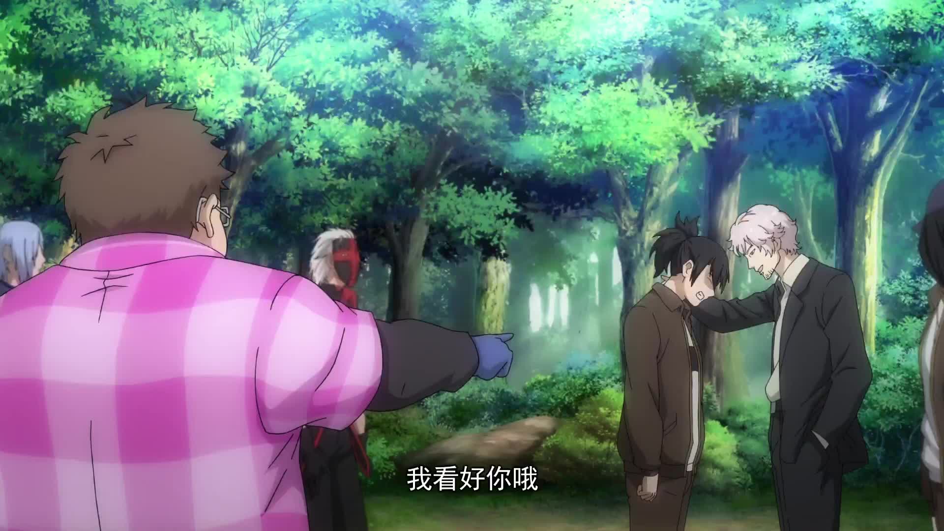 国漫打戏天花板，异人也！