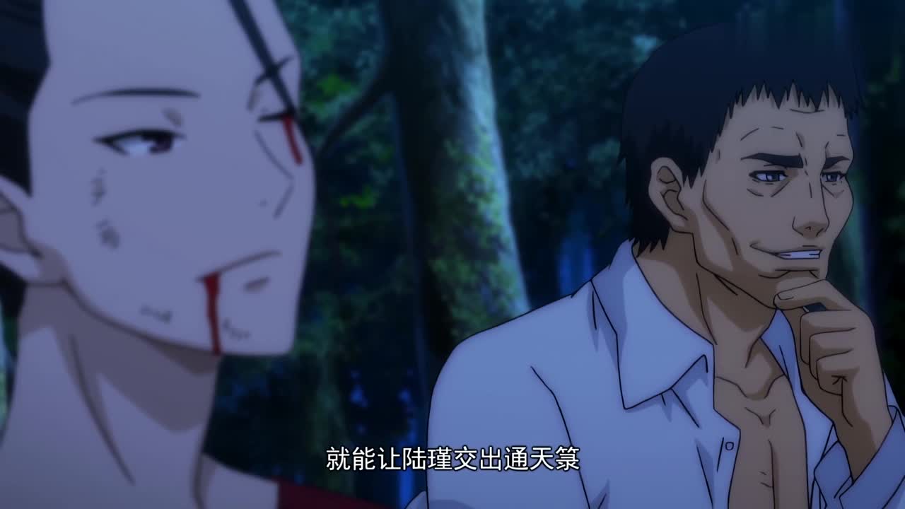 国漫打戏天花板，异人也！
