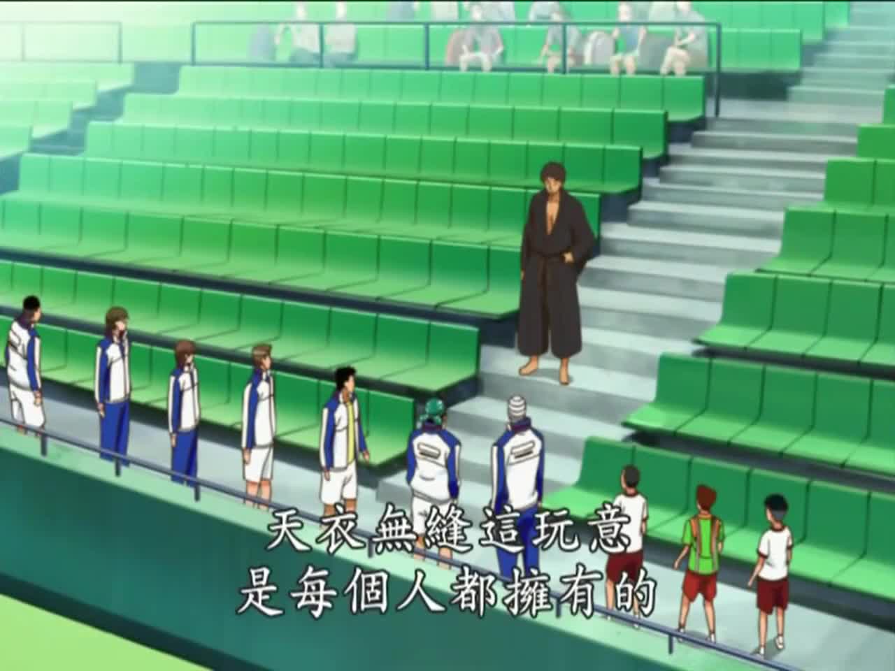 网球王子·费德勒看了想打人	