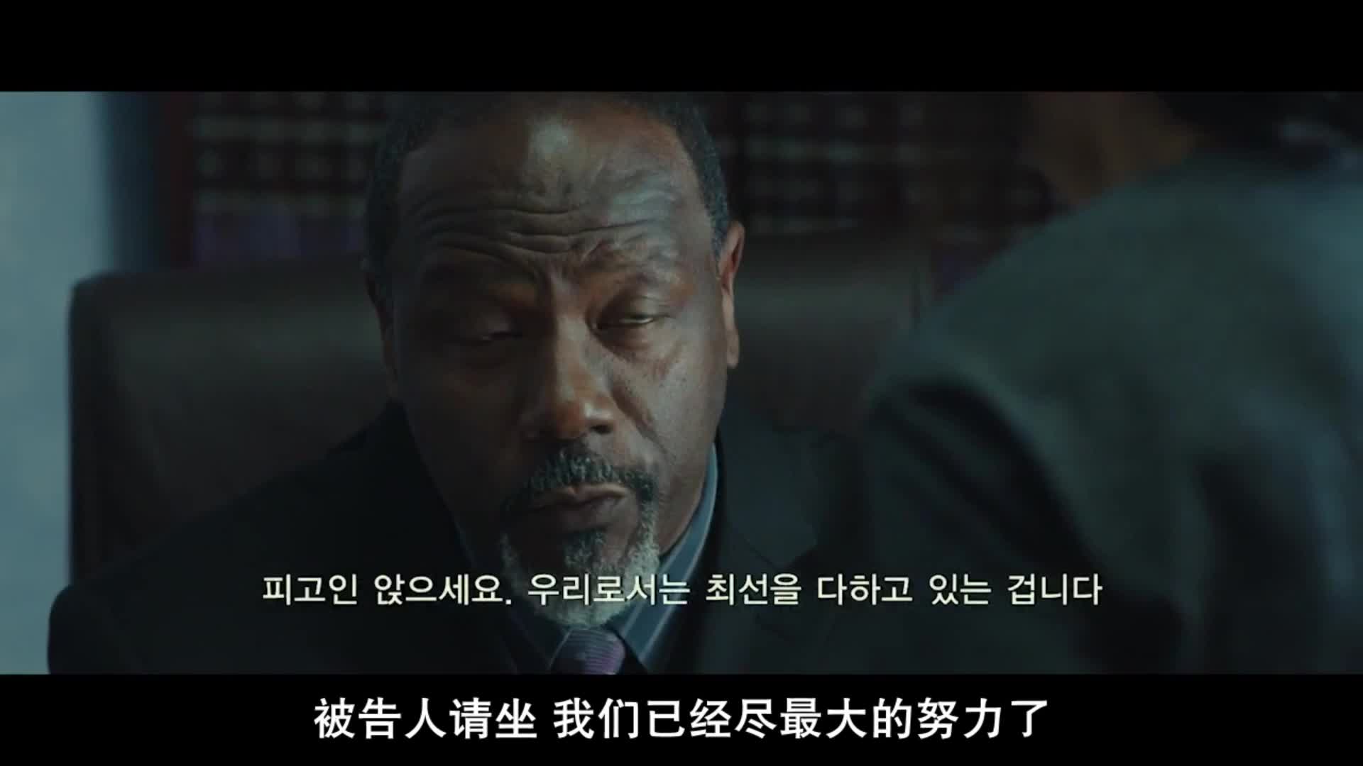经典Han国高分电影