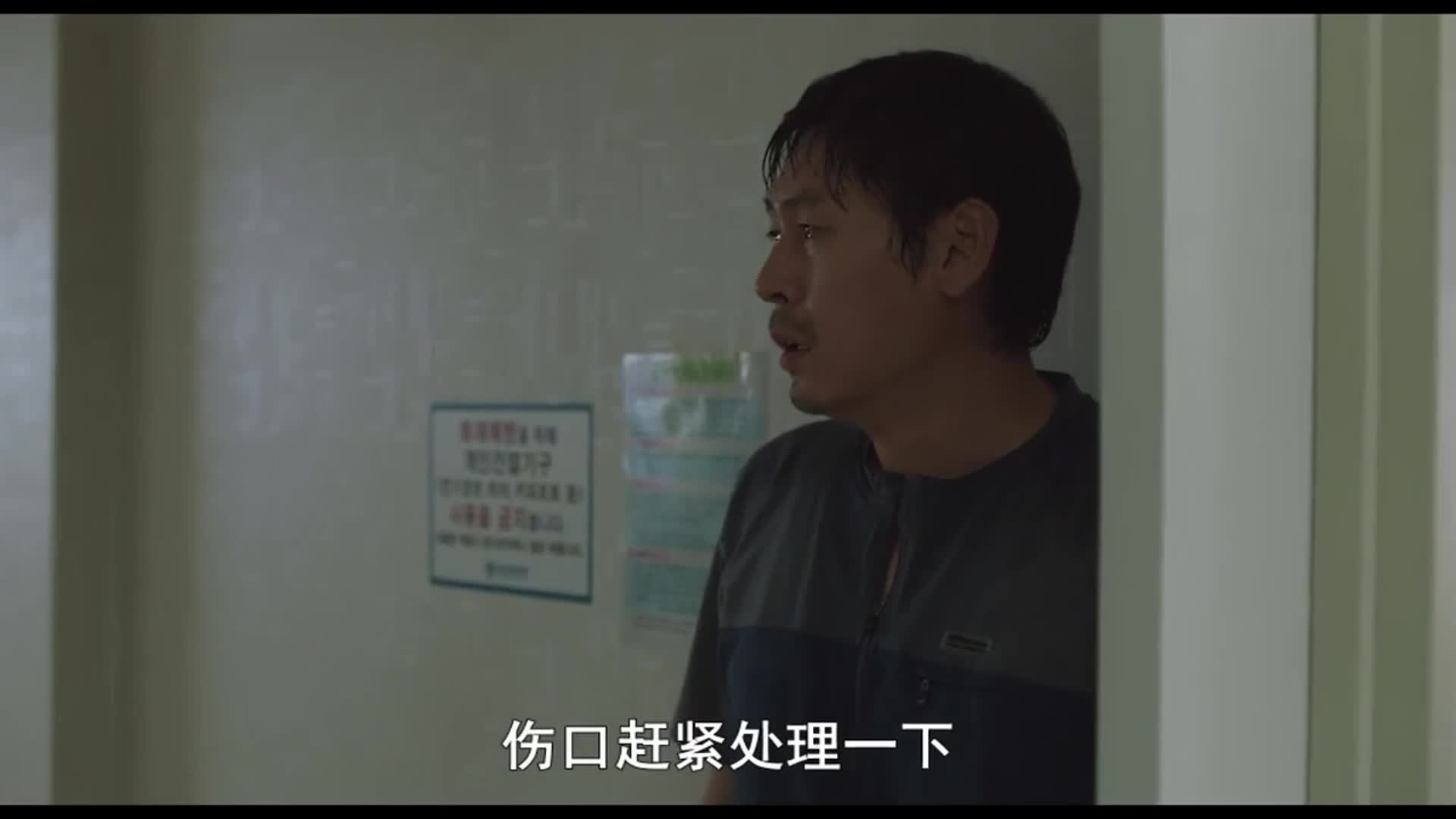 经典Han国高分电影