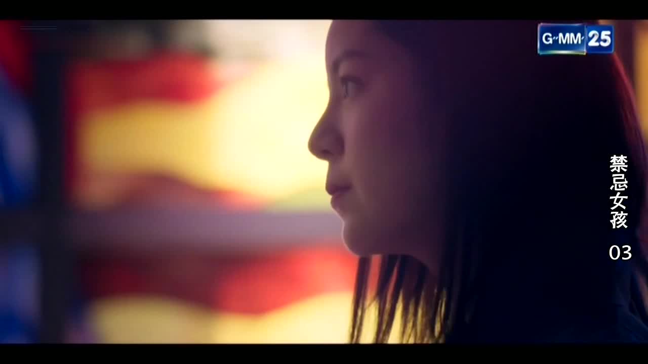 禁忌女孩03