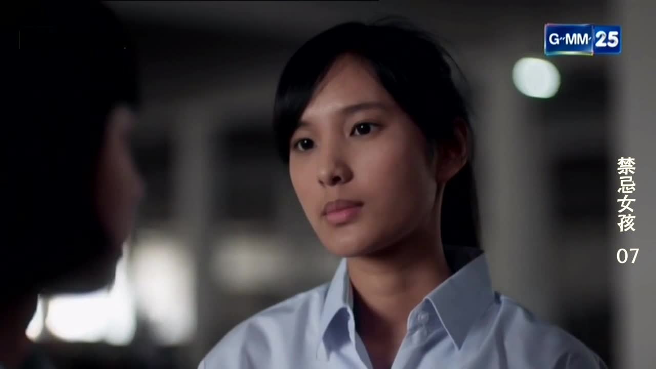 禁忌女孩10