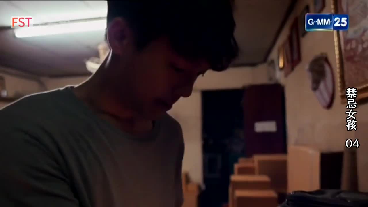 禁忌女孩04