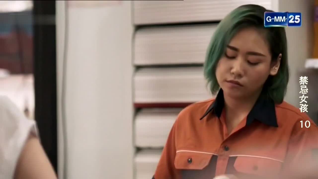 禁忌女孩10