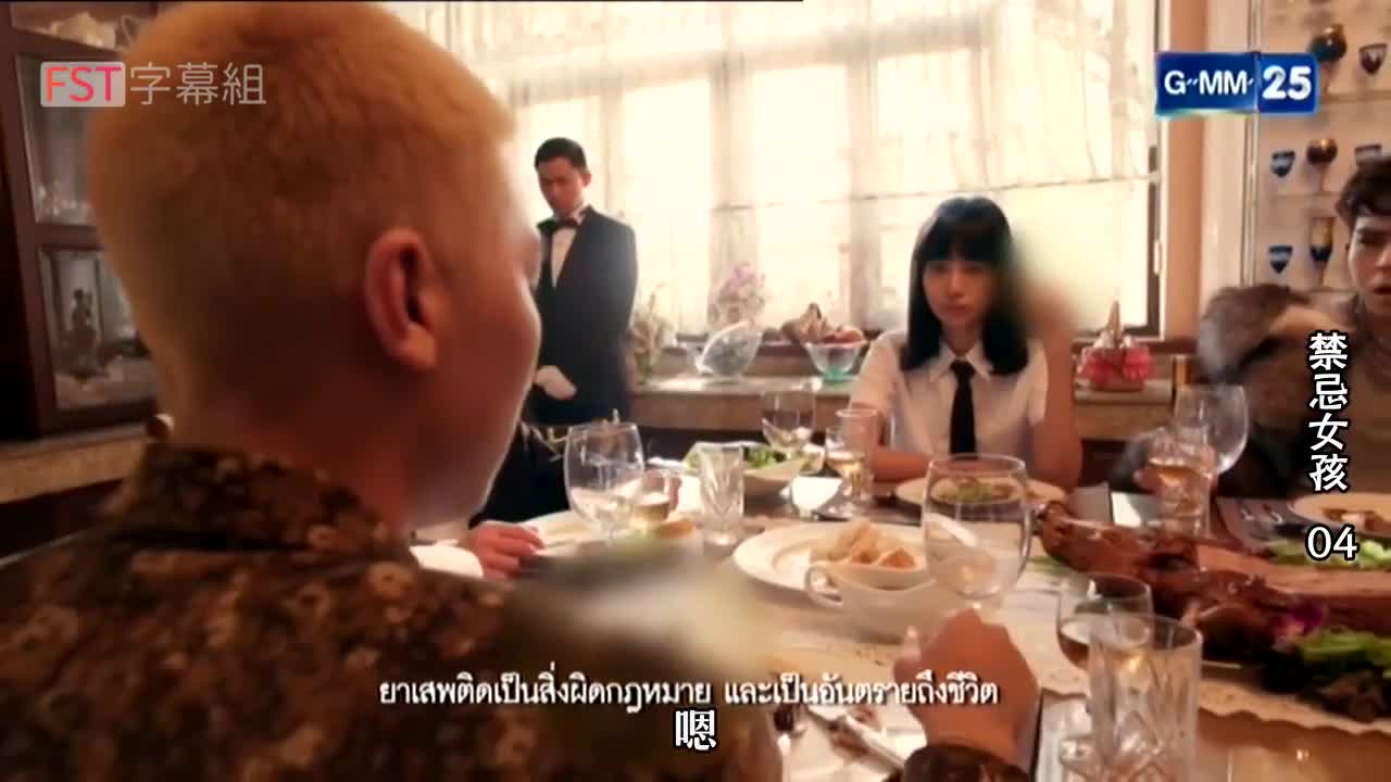 禁忌女孩04