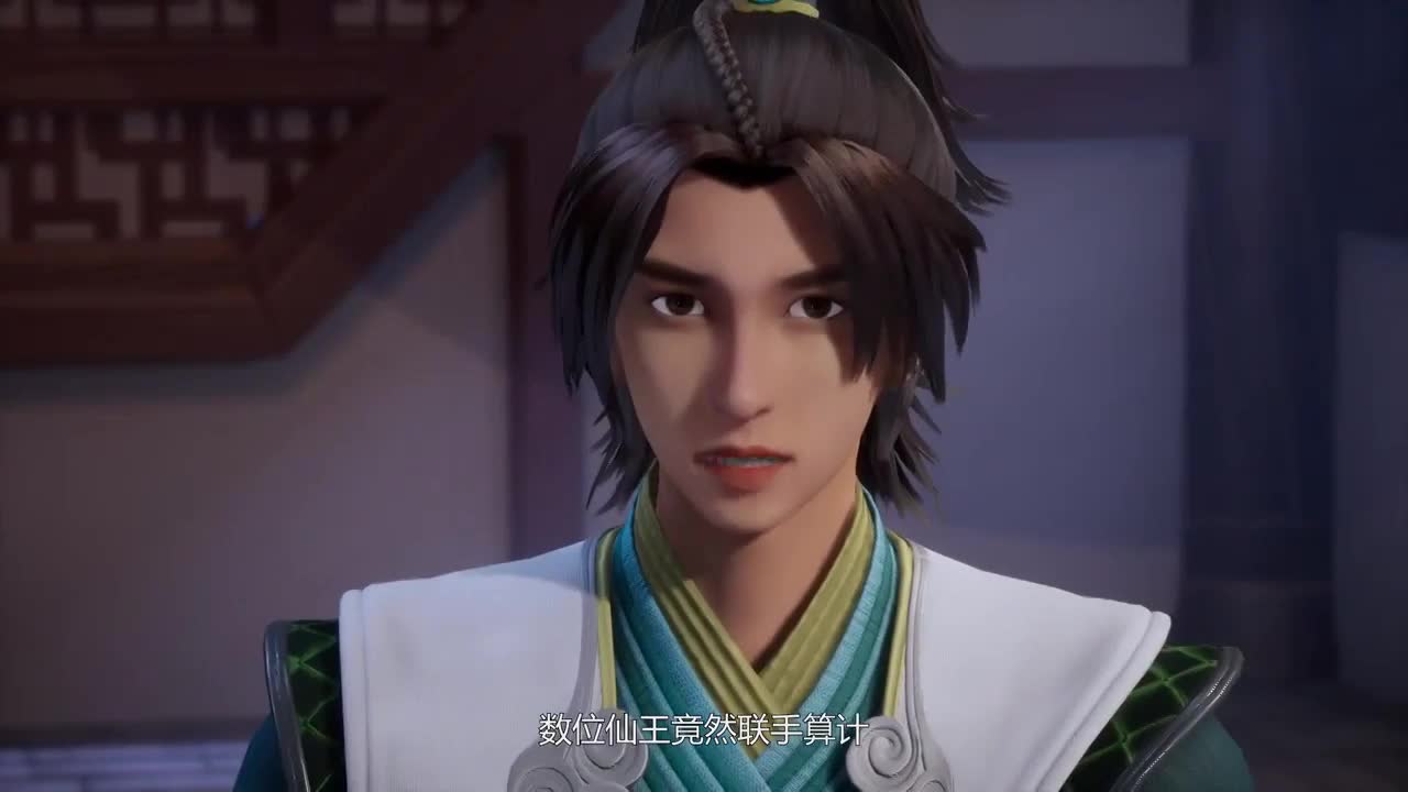 无上神帝 仙王重生变废柴？