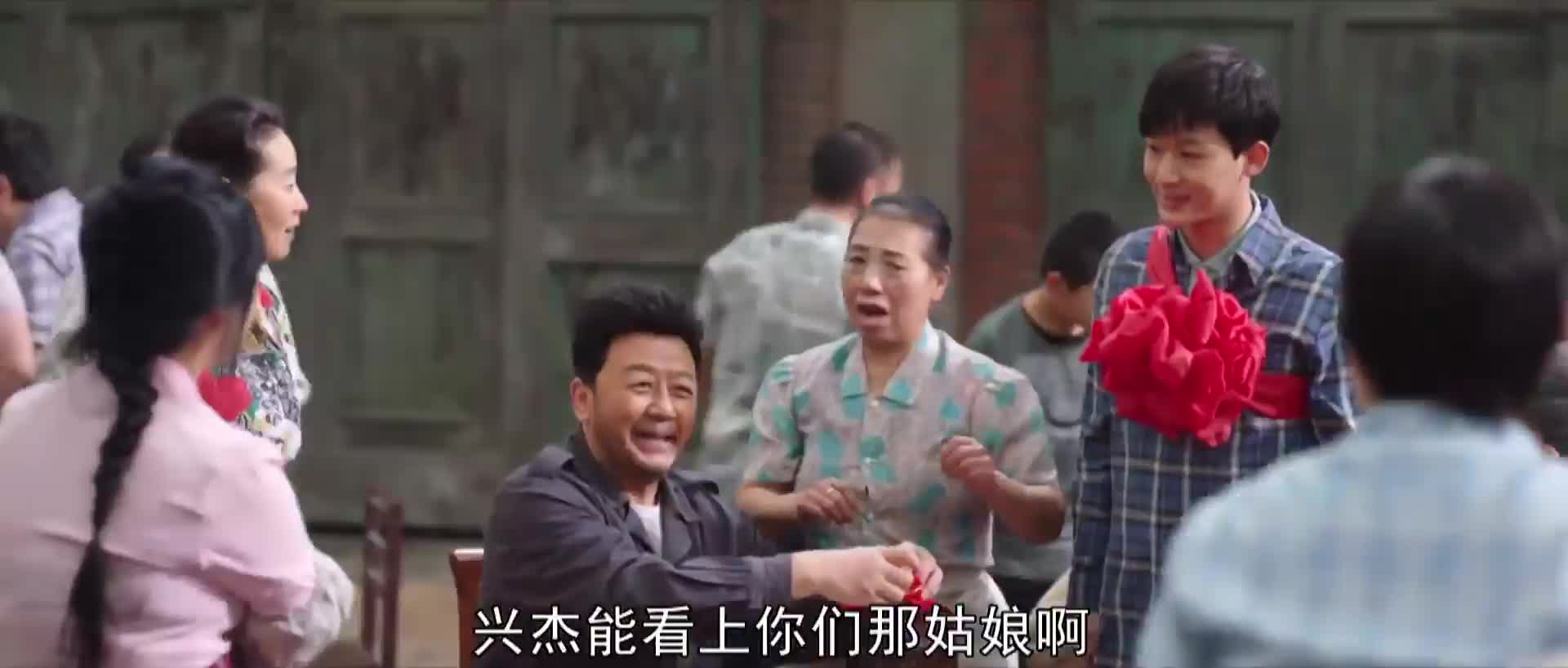 成年版《家有儿女》 好哭也好笑