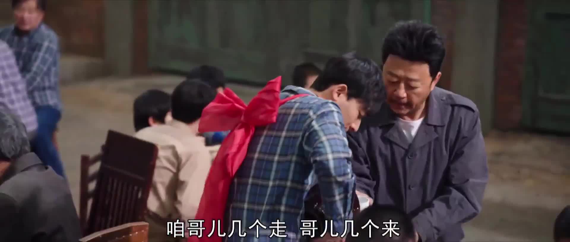 成年版《家有儿女》 好哭也好笑
