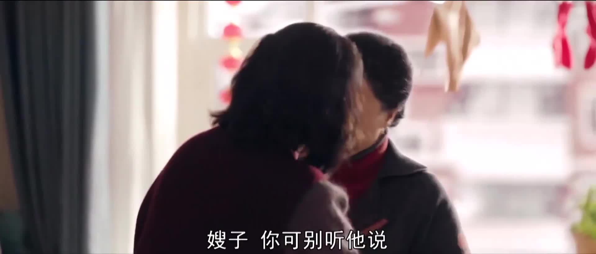 成年版《家有儿女》 好哭也好笑