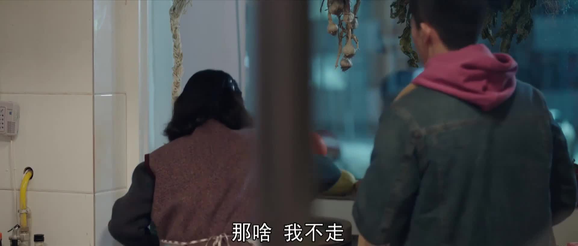 成年版《家有儿女》 好哭也好笑