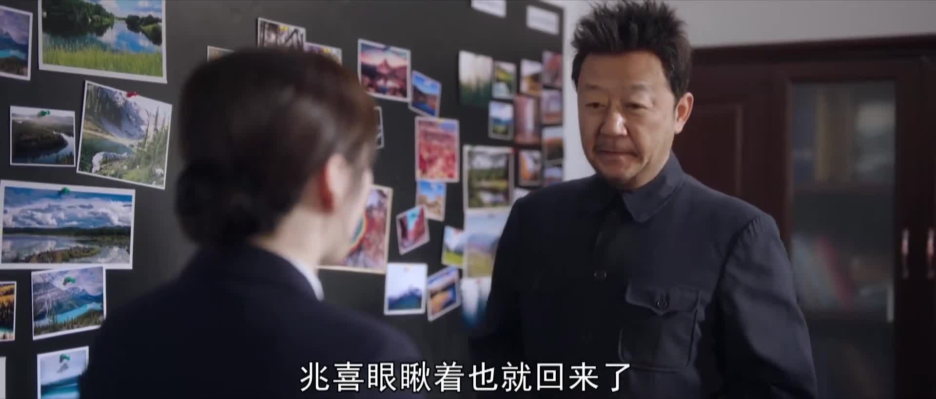 成年版《家有儿女》 好哭也好笑