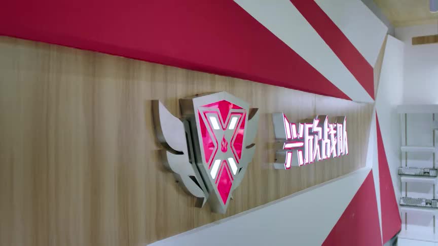 [全职高手] 叶修，十年荣耀多少过往！