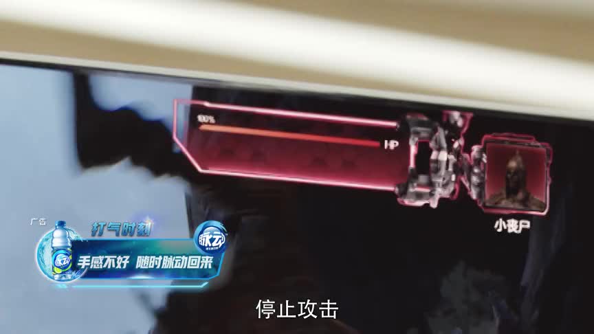 [全职高手] 叶修，十年荣耀多少过往！