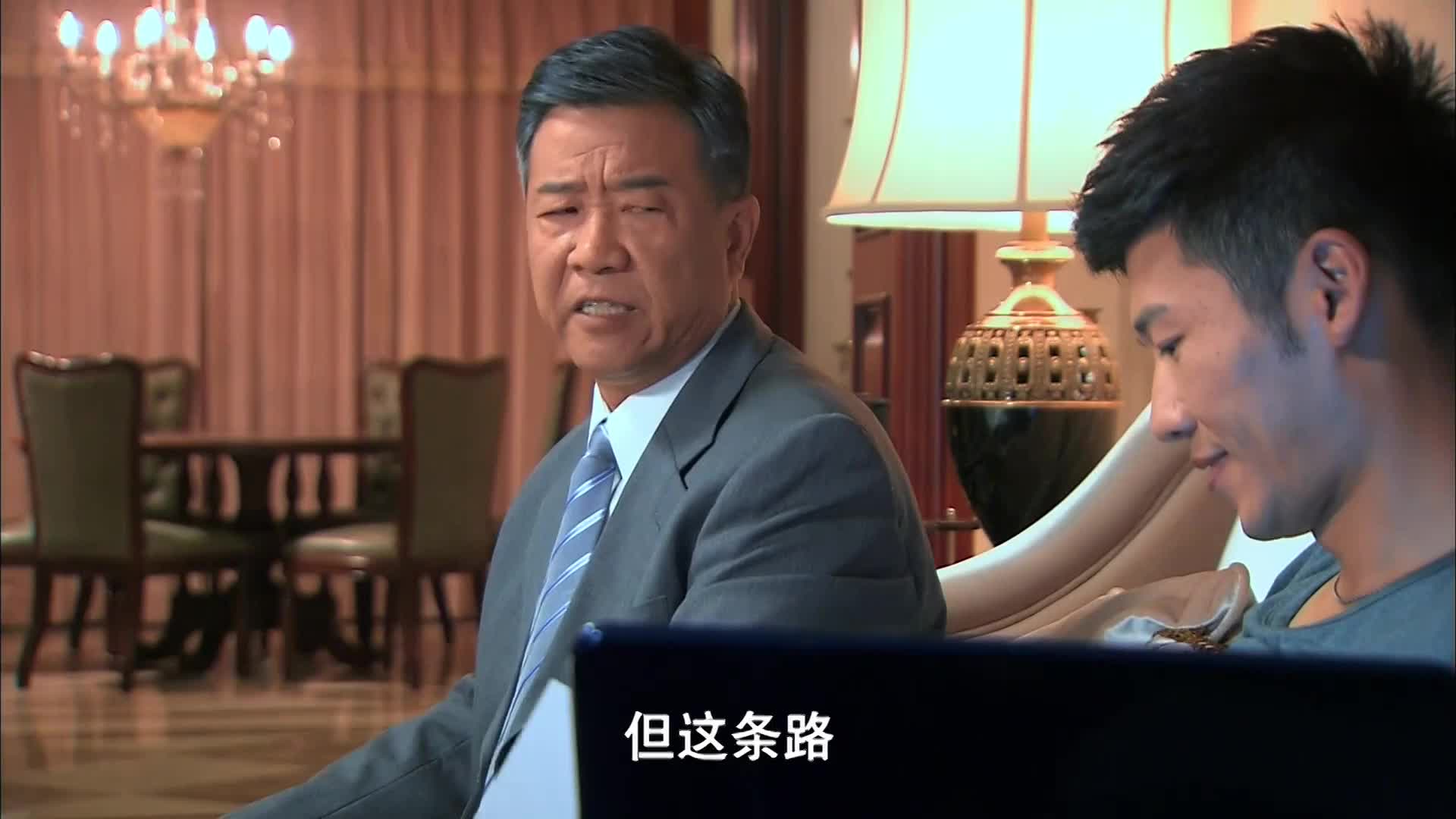 幂幂定情剧 渣男一边去
