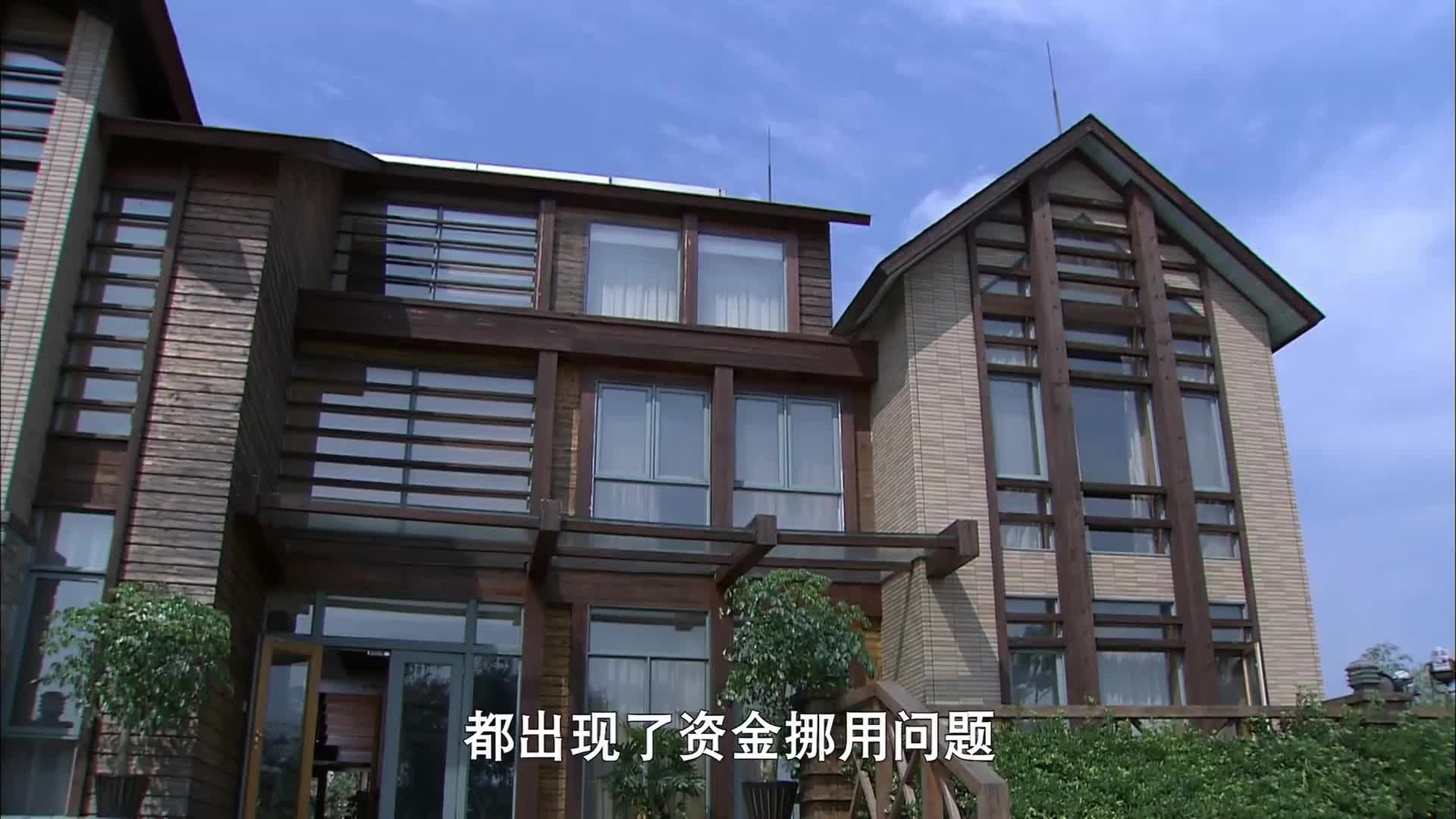幂幂定情剧 渣男一边去