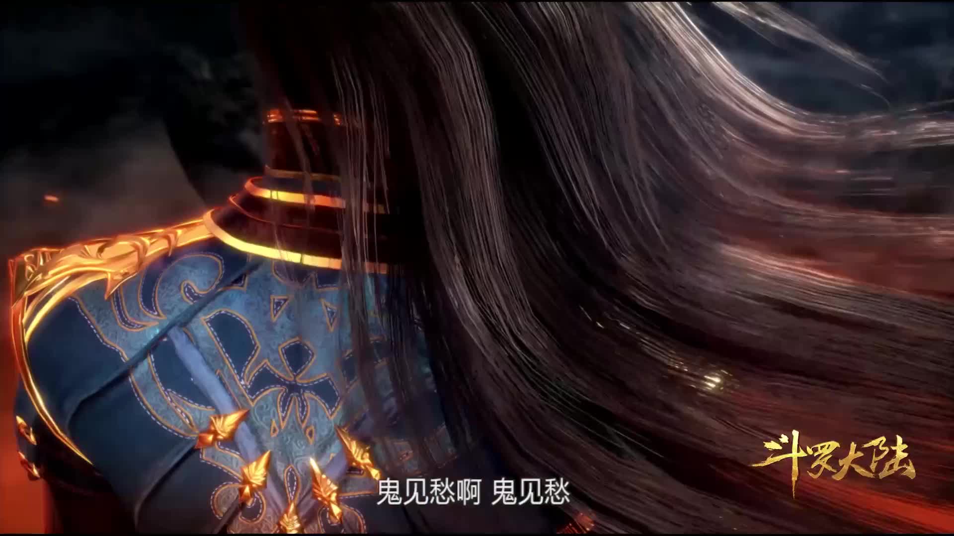 武魂世界充满了血腥和危险
