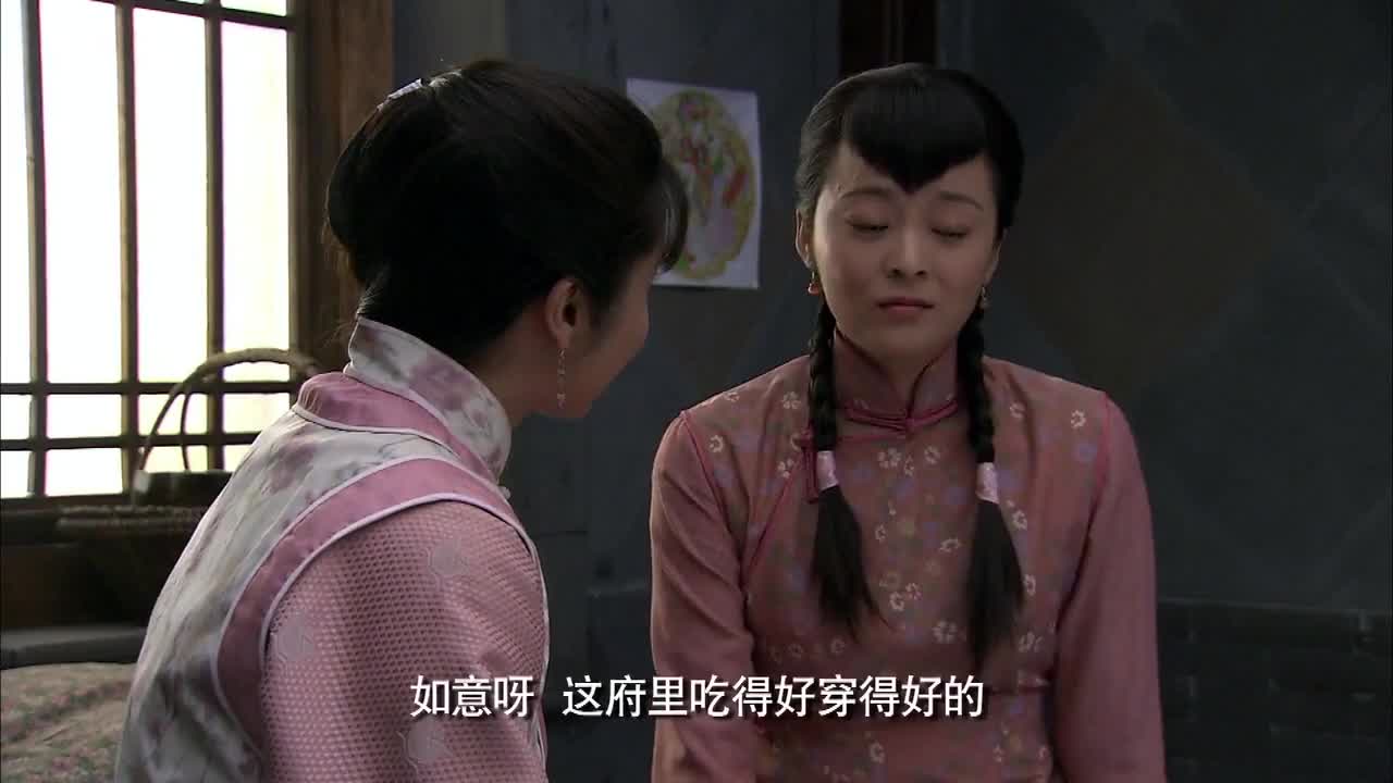 盗墓贼家女儿的岁月传奇