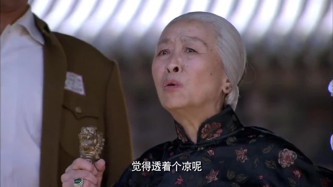 盗墓贼家女儿的岁月传奇