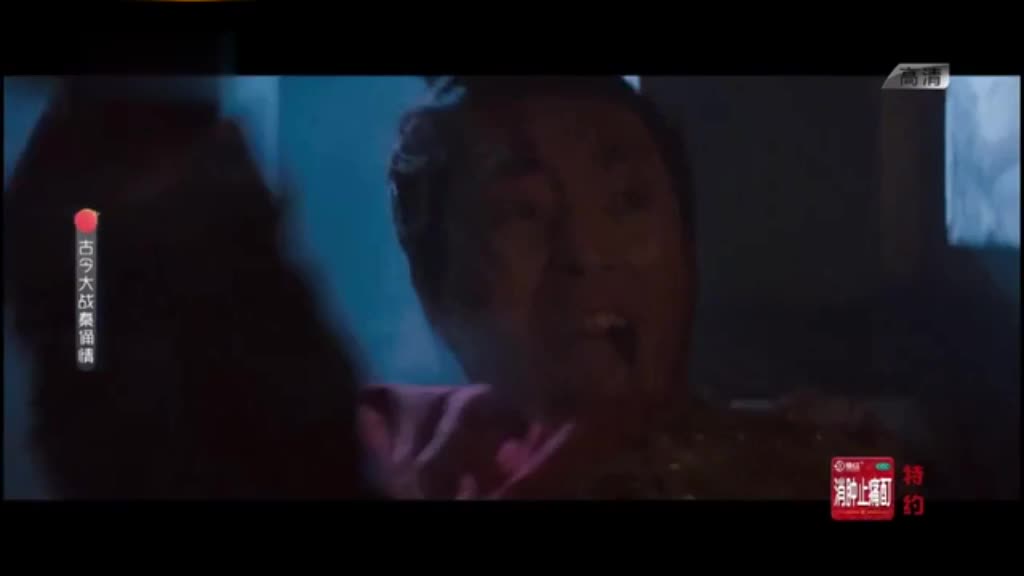古墓系列·去冒险吧！