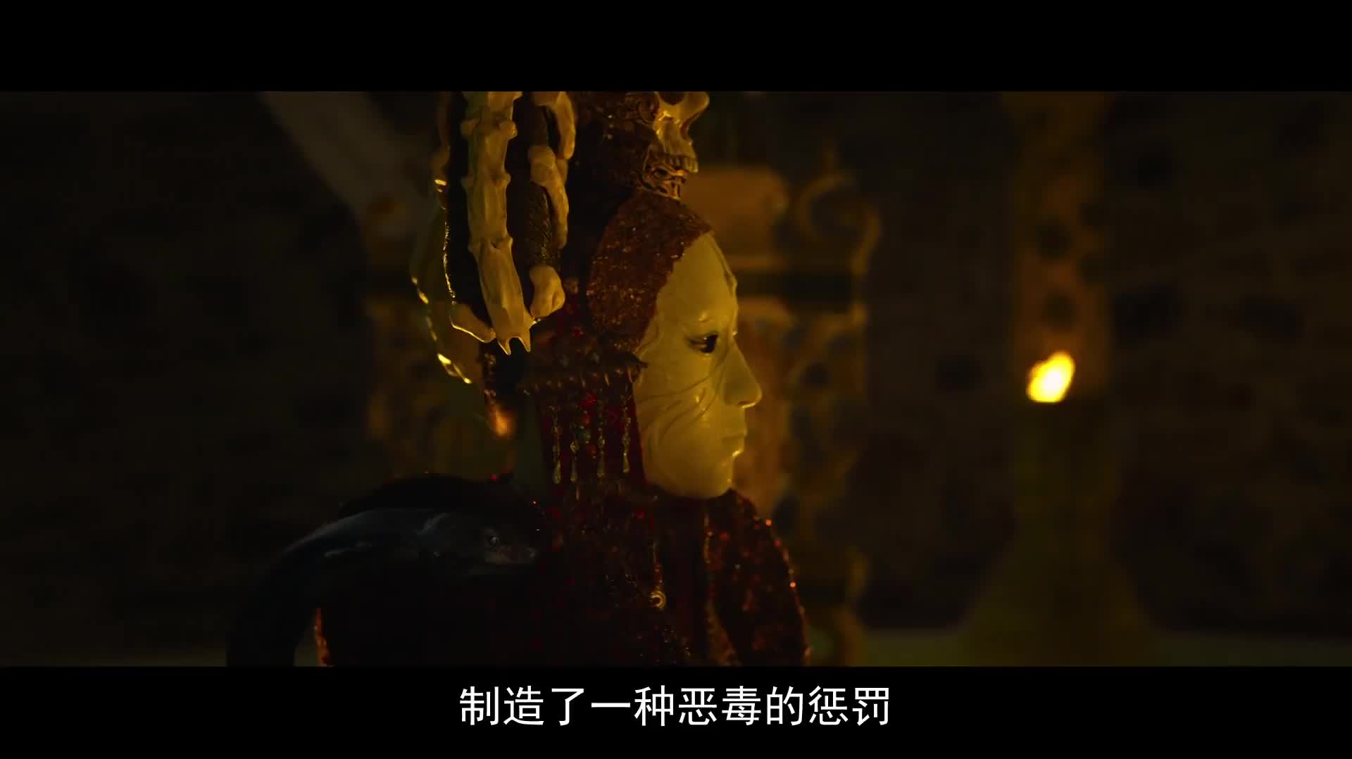 古墓系列·去冒险吧！