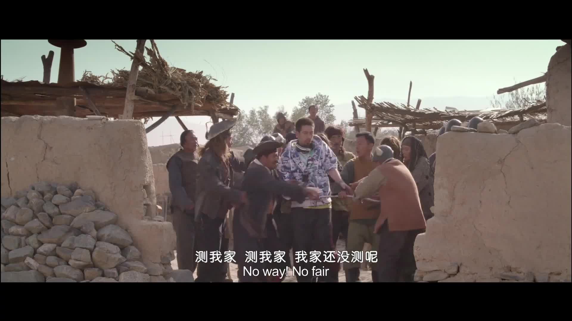 古墓系列·去冒险吧！