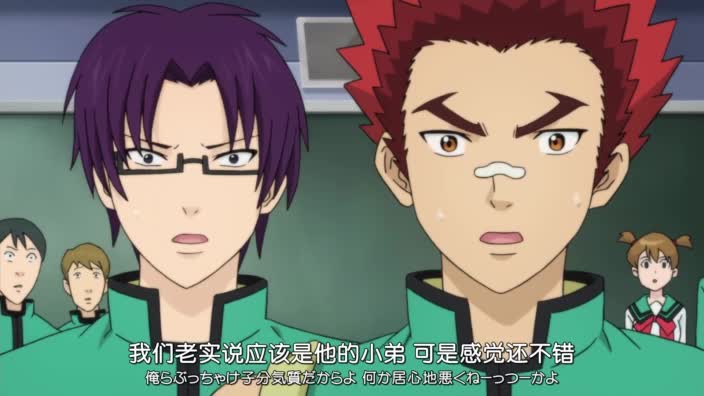 齐神——二次元终结者