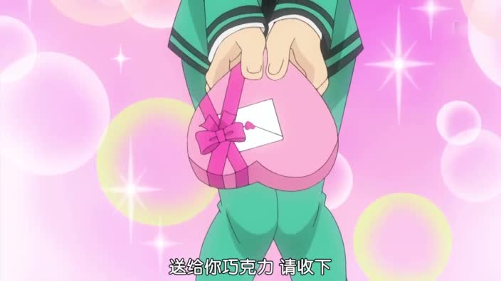 齐神——二次元终结者