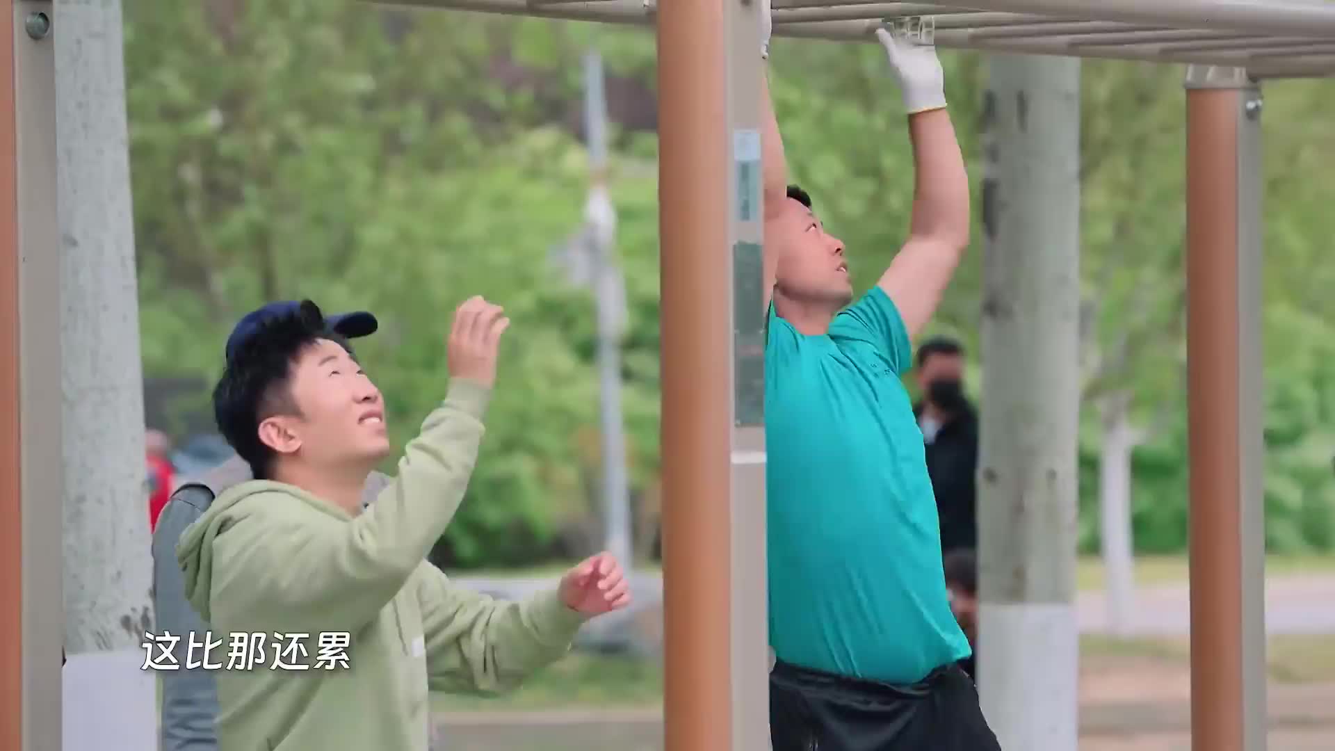 朋友请吃饭, 杨迪尹正熟人局