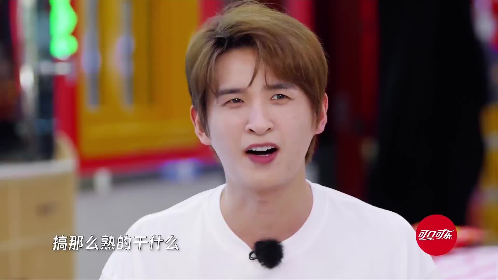 朋友请吃饭, 杨迪尹正熟人局