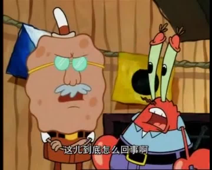 【海绵宝宝】黄方块的爆笑生活~