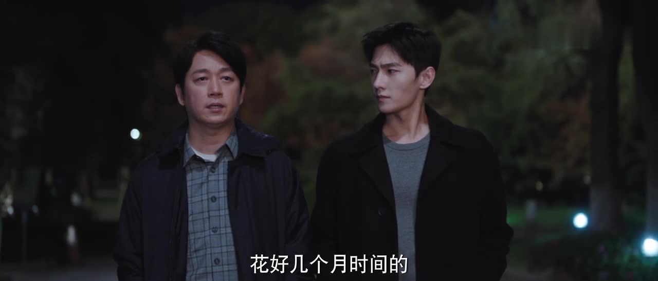 阔别十年，你是我的荣耀