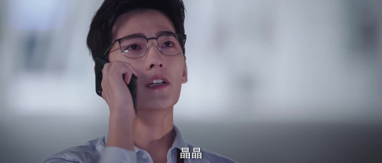 阔别十年，你是我的荣耀