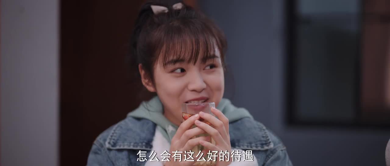 阔别十年，你是我的荣耀