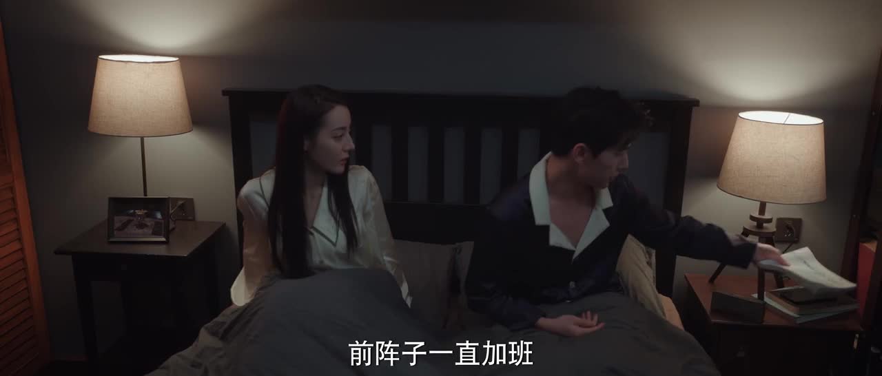 阔别十年，你是我的荣耀