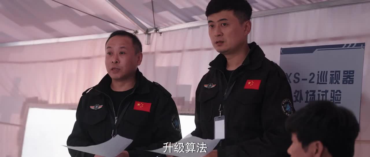 阔别十年，你是我的荣耀