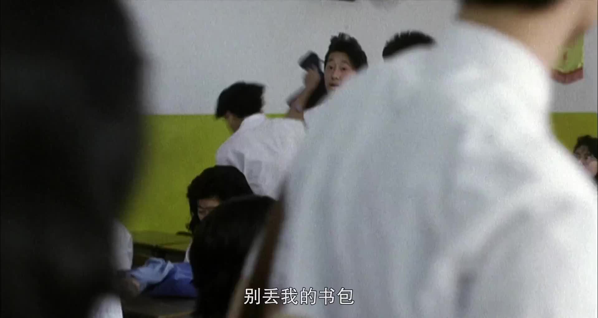 校园热血电影，不比古惑仔差