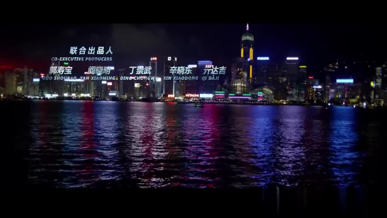 甄子丹 我要打十个