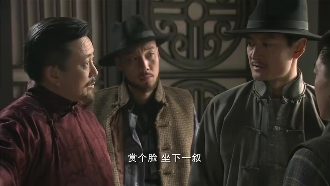 游击队·抗日战争