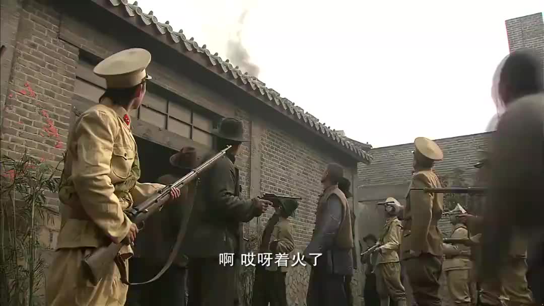 游击队·抗日战争