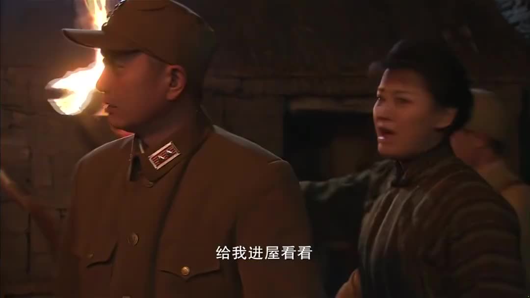 游击队·抗日战争