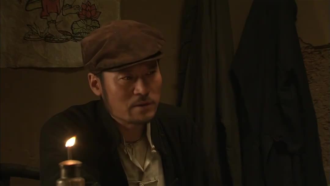 游击队·抗日战争