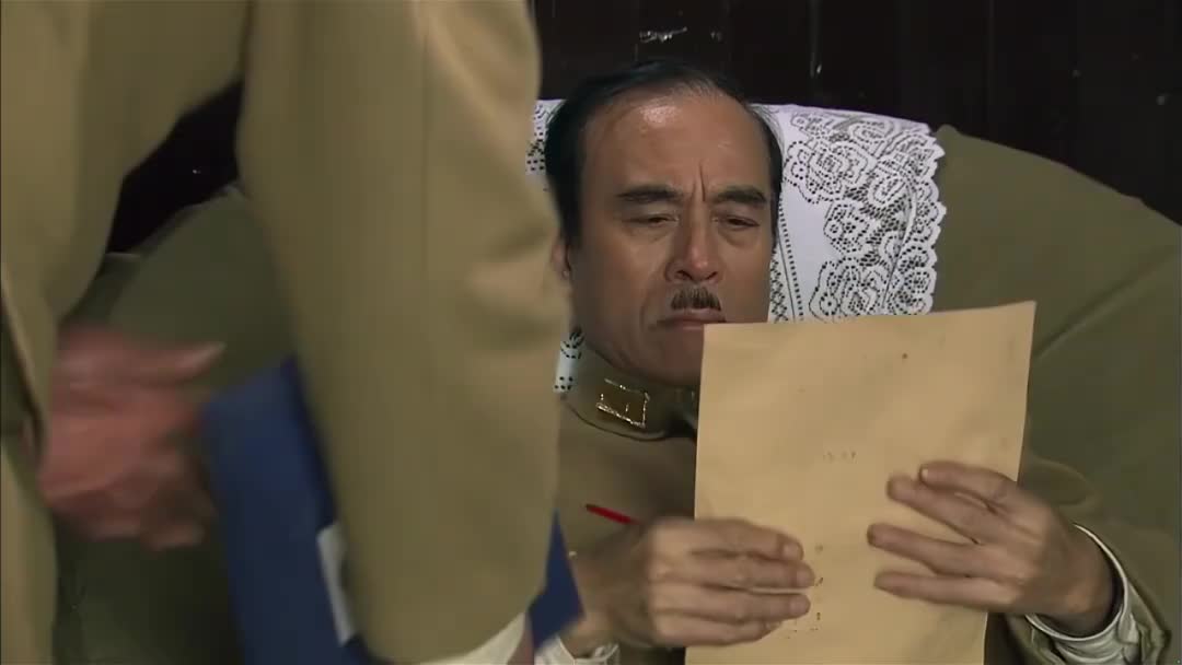 游击队·抗日战争