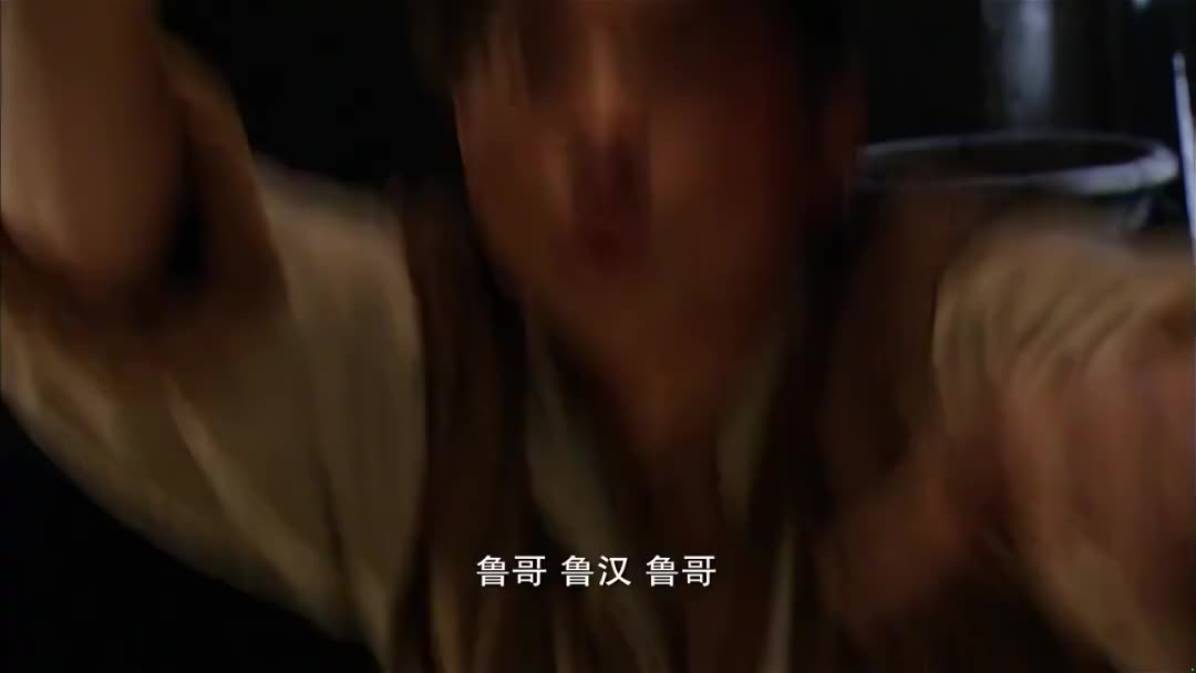 游击队·抗日战争