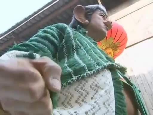 齐天大圣来也